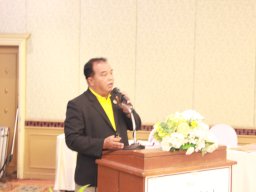 สหกรณ์พบข้าราชการบำนาญ 2567